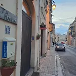 Gozo Alojamento de Acomodação e Pequeno-almoço Victoria